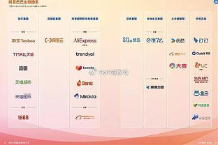 开云app体育官网截图3